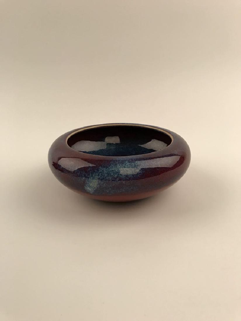 Chinese Kiln Glaze Brush Washer: Chinese Kiln Glaze Brush Washer 3-1/4" H X 9" W, 3.4 lbs Shipping: We are able to pack and ship this item to an address in the United States for $30.00 via UPS Ground or USPS Priority Mail. Tracking i