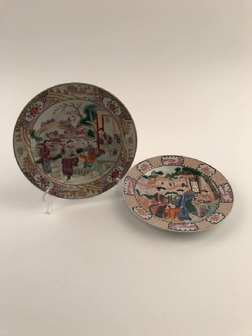 Pair of Fine Famille Rose Plate (1 of 10)