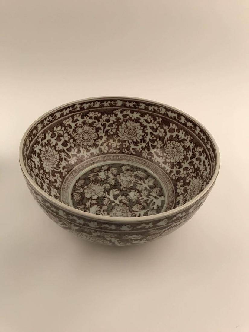 Fine Chinese Copper Red Large bowl (1 of 6)