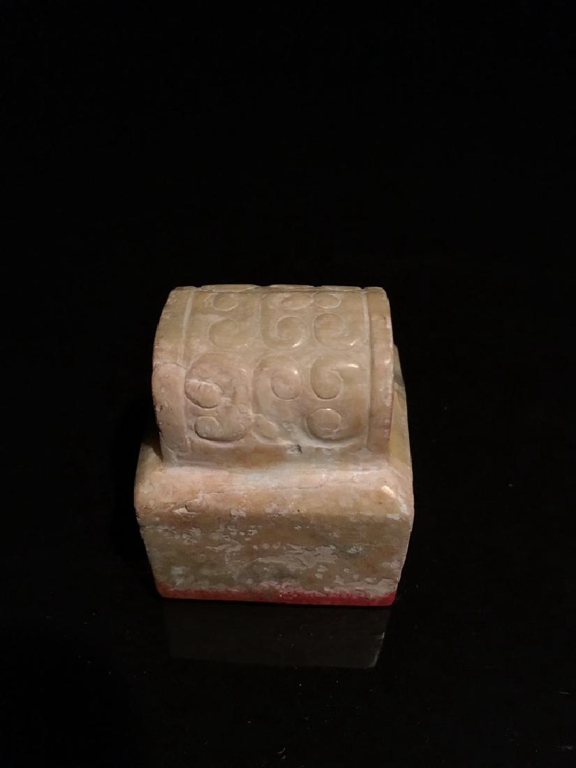 Chinese Old Jade Seal (1 of 7)