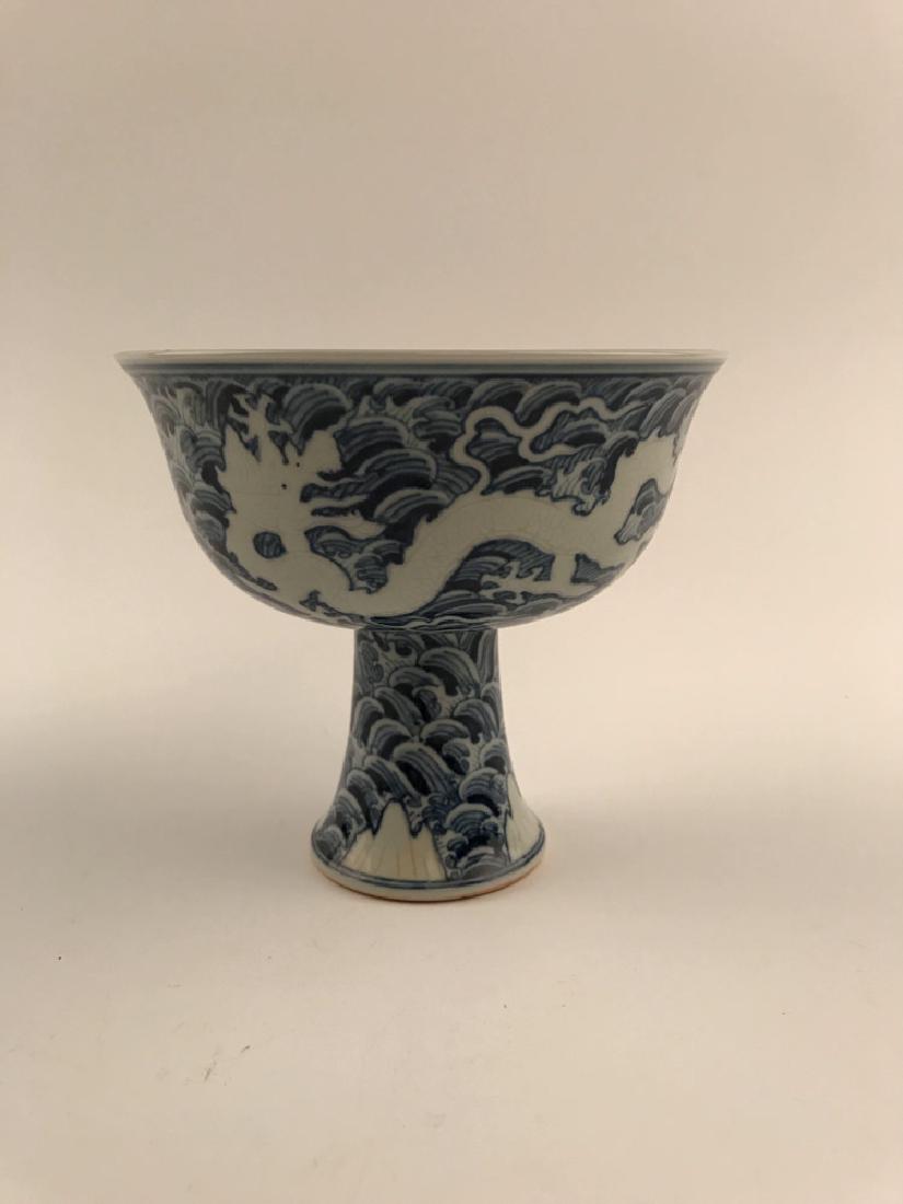 Fine Chinese Long Leg Dragon Bowl with Xuande Mark (1 of 7)