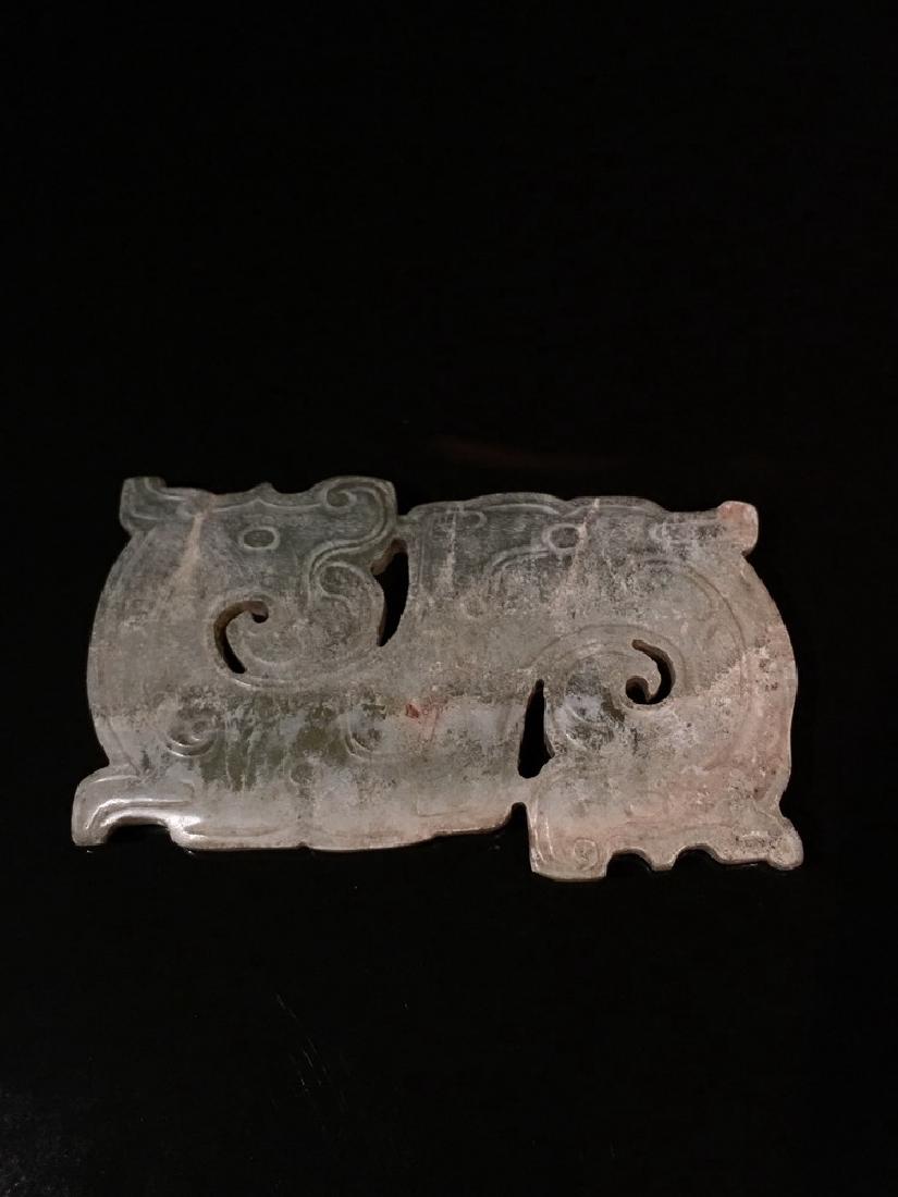 Chinese Dragon Pendant, Western Zhou style (1 of 10)