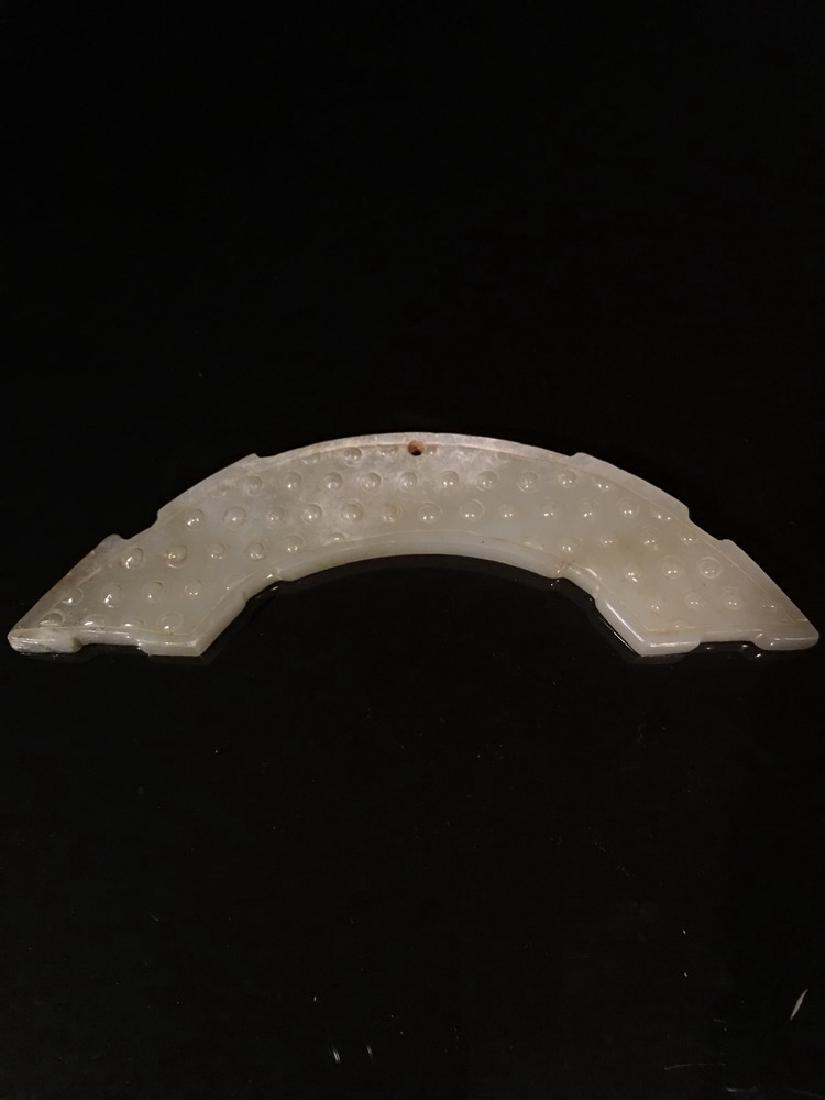 Chinese Han Dynasty Huang: Chinese Han Dynasty Huang 19/32" H X 4-1/2" Diam., 1.31 oz Shipping: We are able to pack and ship this item to an address in the United States for $20.00 via UPS Ground or USPS Priority Mail. Tracking
