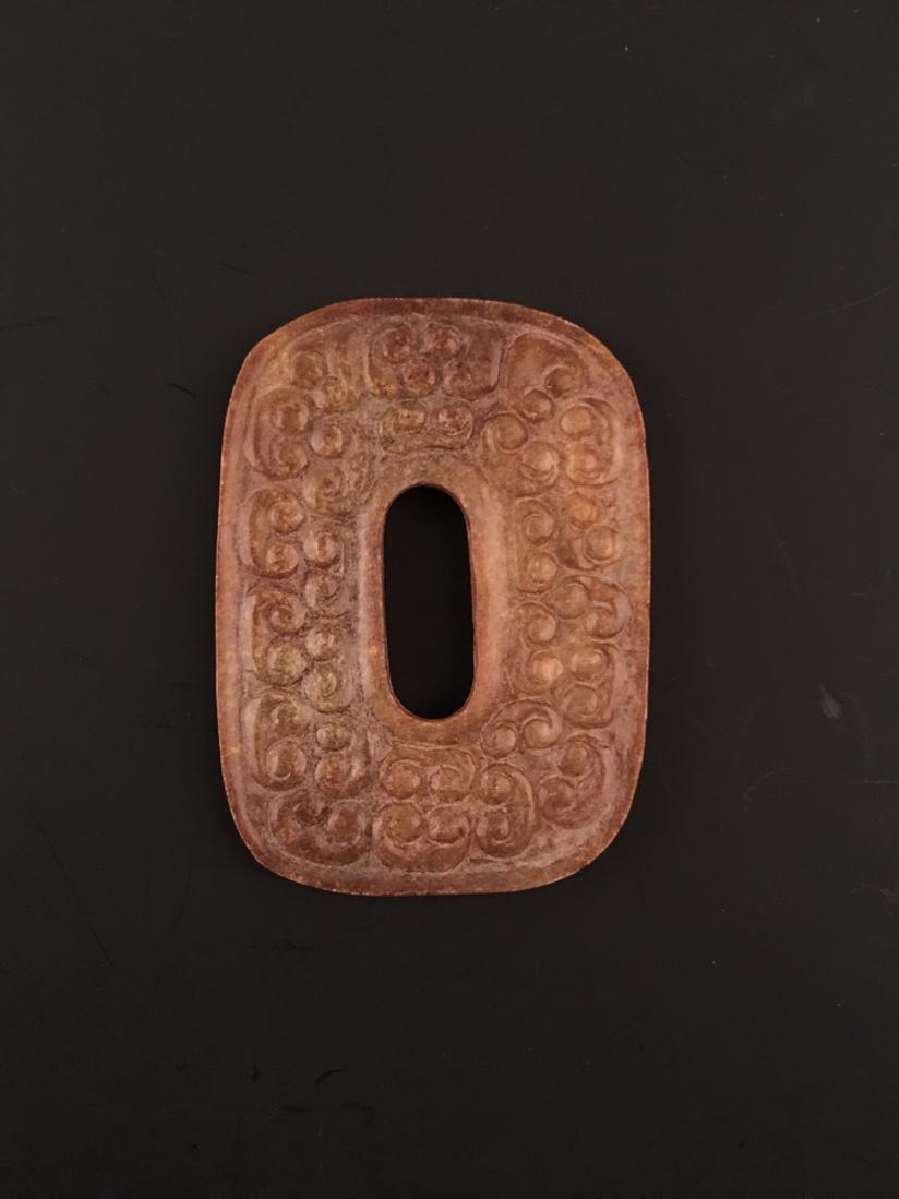 The Old Yellow Jade Pendant (1 of 3)