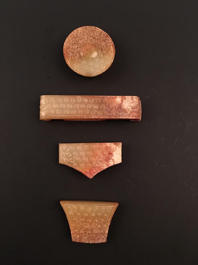 Set of Four Yellow Jade Carved Sword Ornaments (1 of 6)