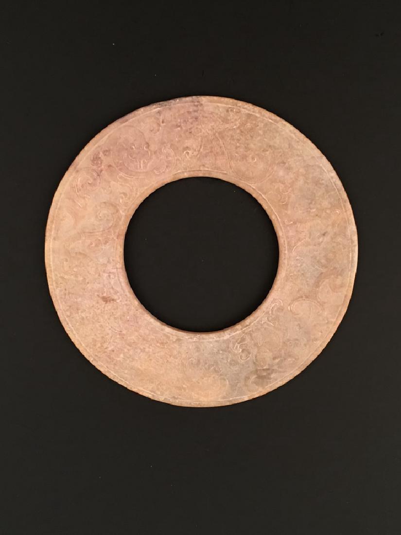 Chinese Han Style Jade Disc (1 of 9)