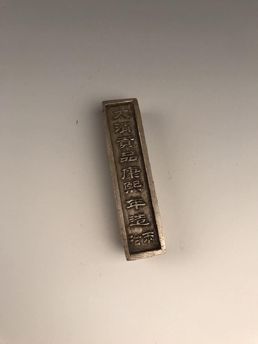 Chinese Qing Silver Ingot (1 of 3)