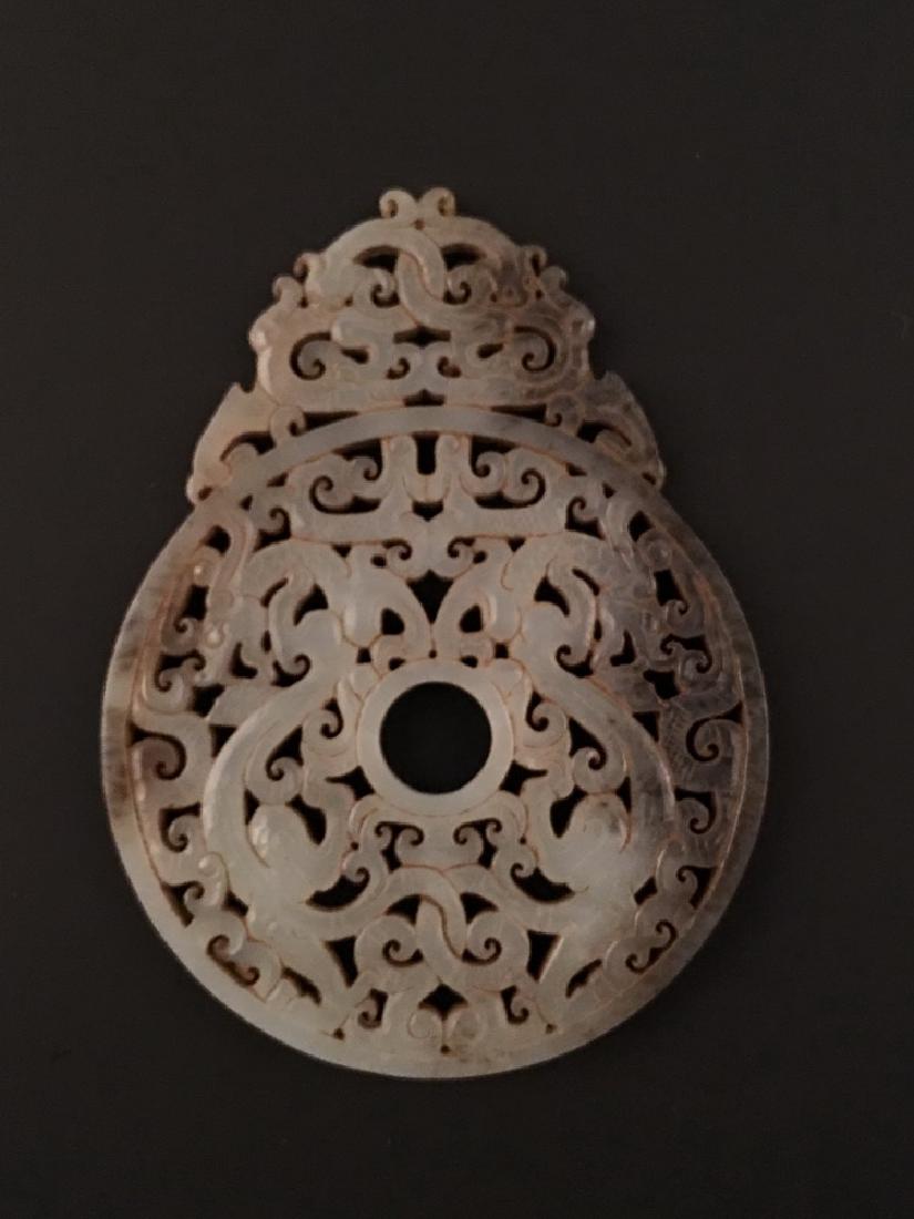 Fine Chinese Openwork Jade Disc Bi (1 of 7)