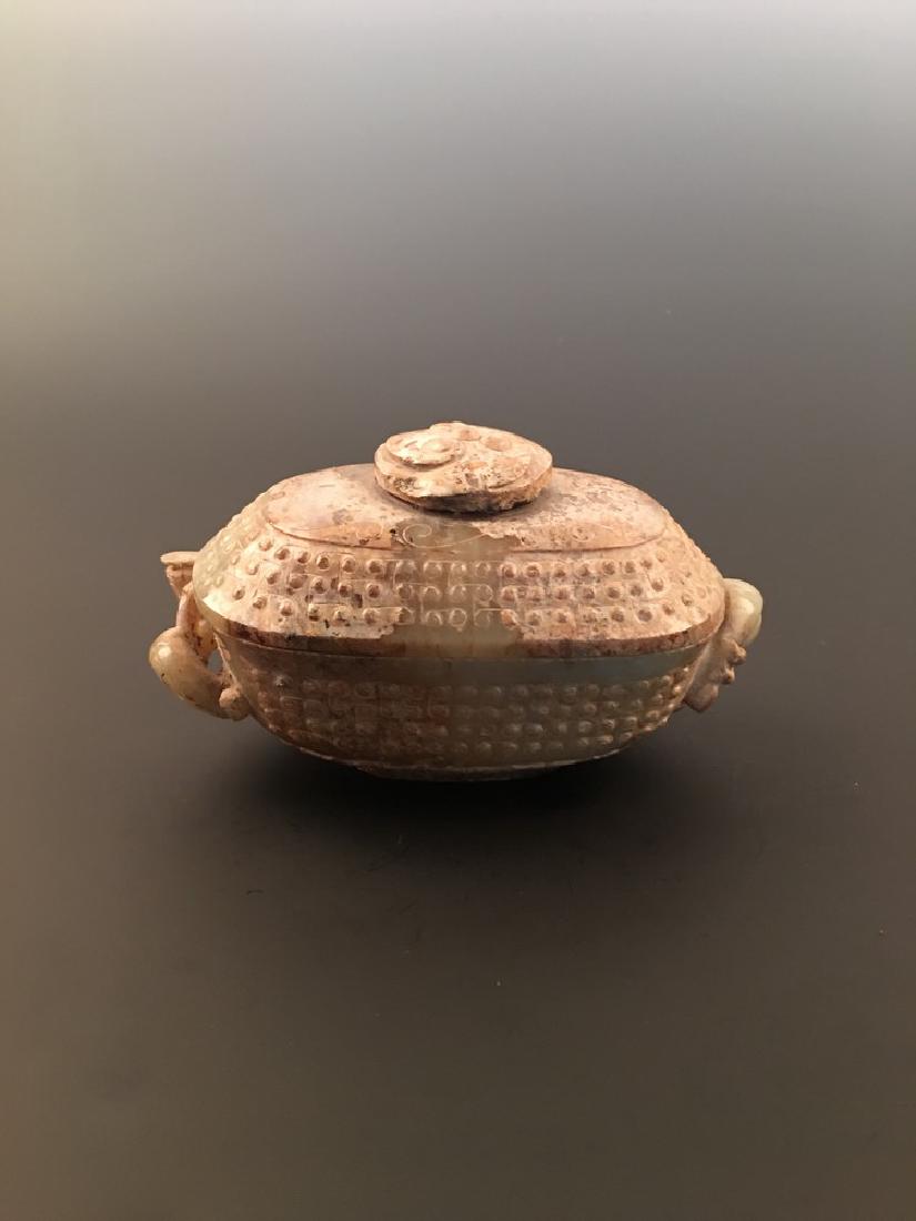 Chinese Han Dynasty Yellow Jade Covered Censer: Chinese Han Dynasty Yellow Jade Covered Censer 3-1/8" H X 2-3/4" W x 5-5/8" L, 12.1 oz Shipping: We are able to pack and ship this item to an address in the United States for $25.00 via UPS Ground or 