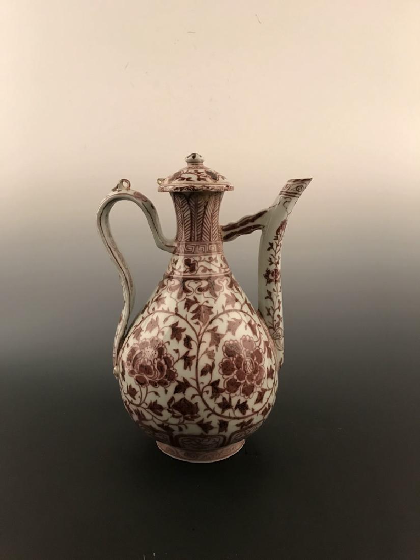 Chinese Copper Red Pitcher (1 of 7)