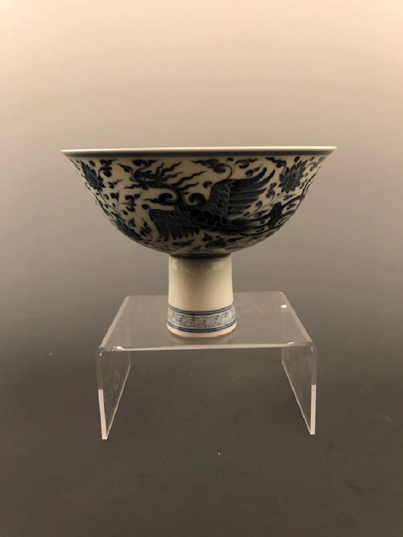 Chinese Blue and White Phoenix Design Bown with: Chinese Blue and White Phoenix Design Bown with Chenghua Mark 4-1/4" H X 6" Diam., 0.6 lb Shipping: We are able to pack and ship this item to an address in the United States for $25.00 via UPS Ground