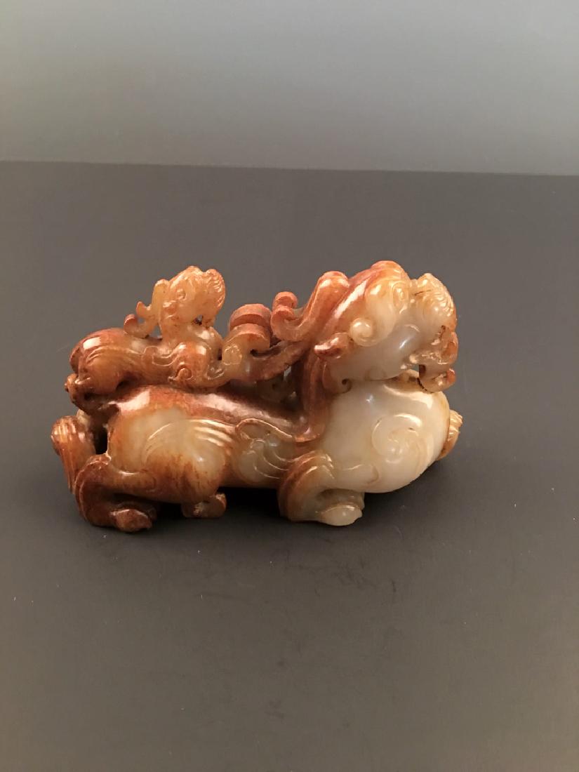 The Han Yellow Jade Beast (1 of 9)