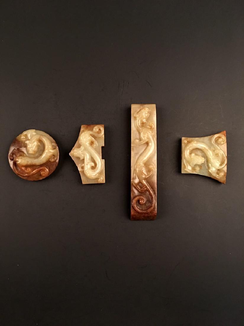 Chinese Yellow Jade Set of Sword Parts (1 of 7)