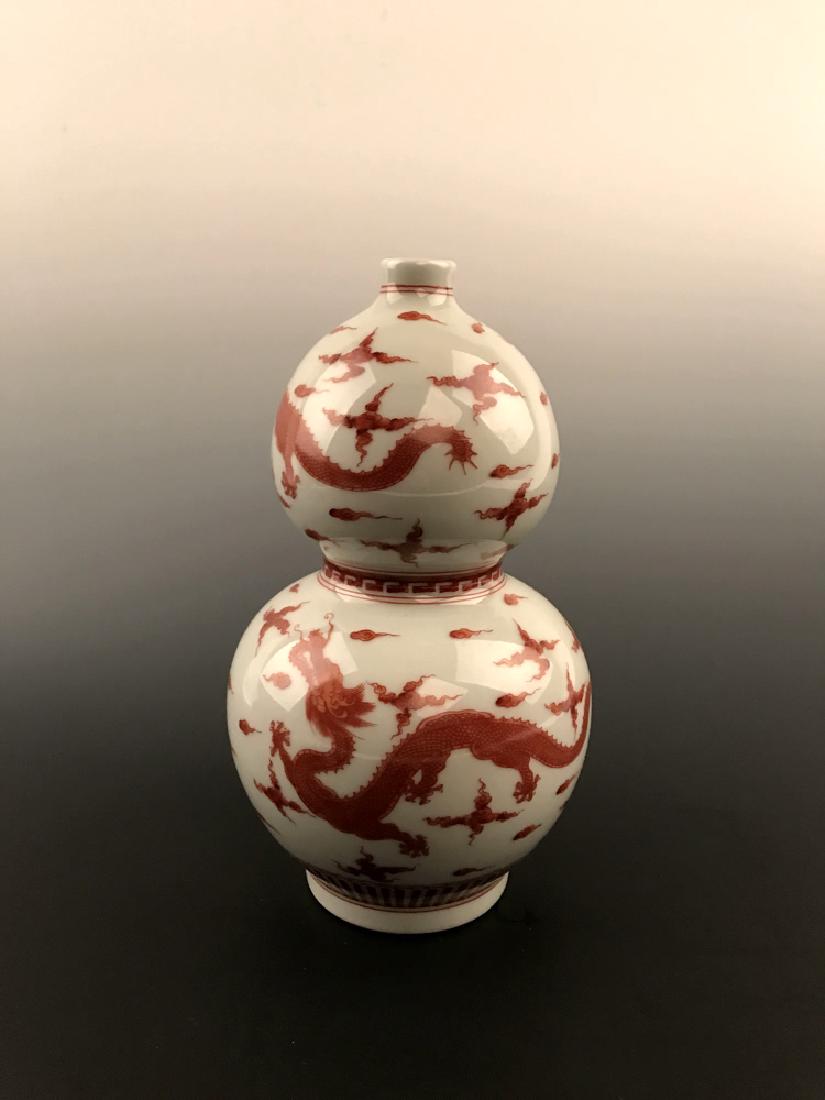 Chinese Double Gourd Vase with Dragon Design (1 of 6)
