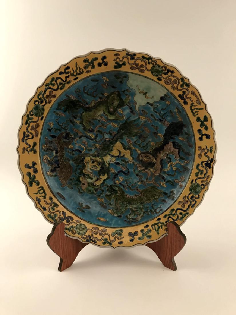 Chinese Fudog Design Charger Khangxi Mark: Chinese Fudog Design Charger Khangxi Mark 3" H X 18" W, 8.8 lbs Shipping: We are able to pack and ship this item to an address in the United States for $35.00 via UPS Ground or USPS Priority Mail. Tra