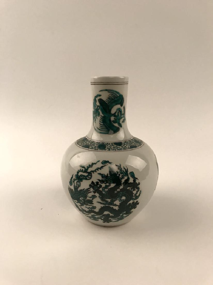 Chinese Green Dragon Design Vase with Yongzheng Mark (1 of 7)