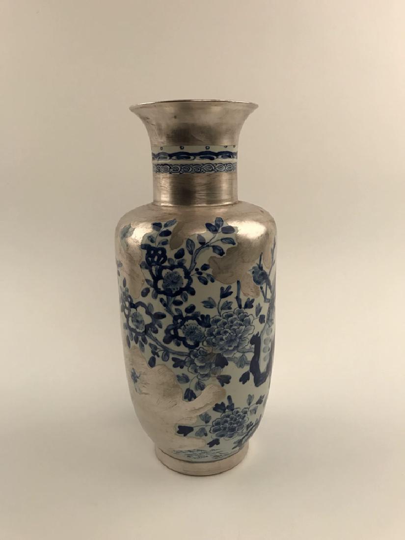 Chinese Blue and White Silver Vase with Kangxi Mark (1 of 7)