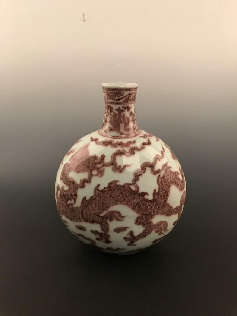 Fine Chinese Copper Red Dragon Vase (1 of 7)