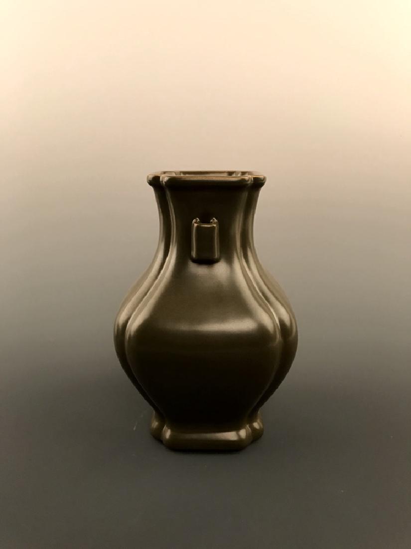 Chinese Tea Dust Vase with Qianlong Mark (1 of 8)