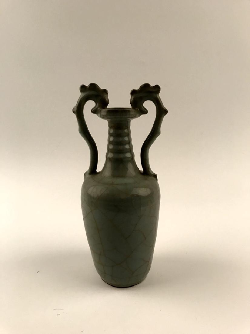 Chinese Celadon Glazed Vase with Handle (1 of 7)