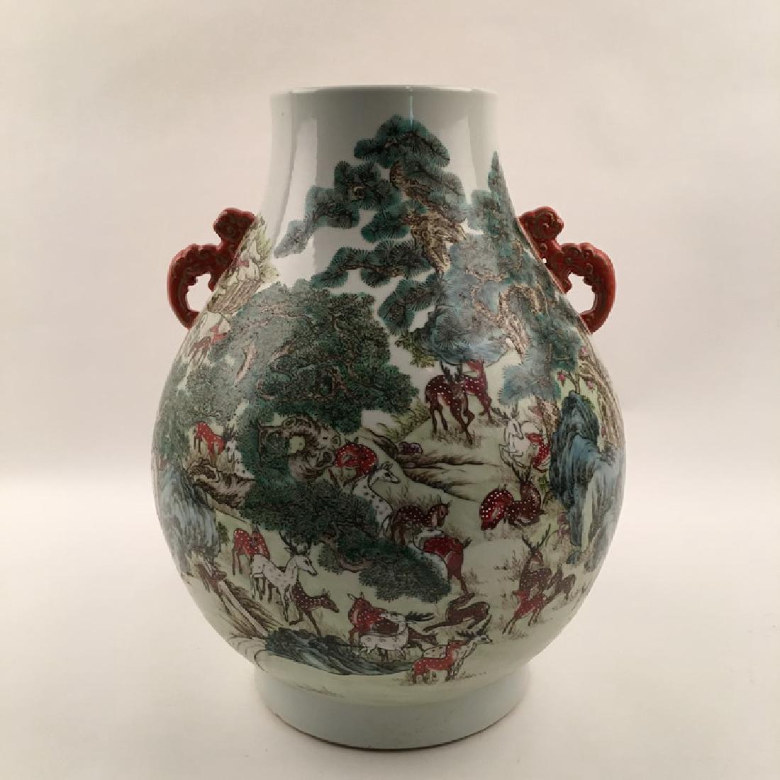 Fine Chinese Qing Famille Rose Vase with Deers (1 of 10)