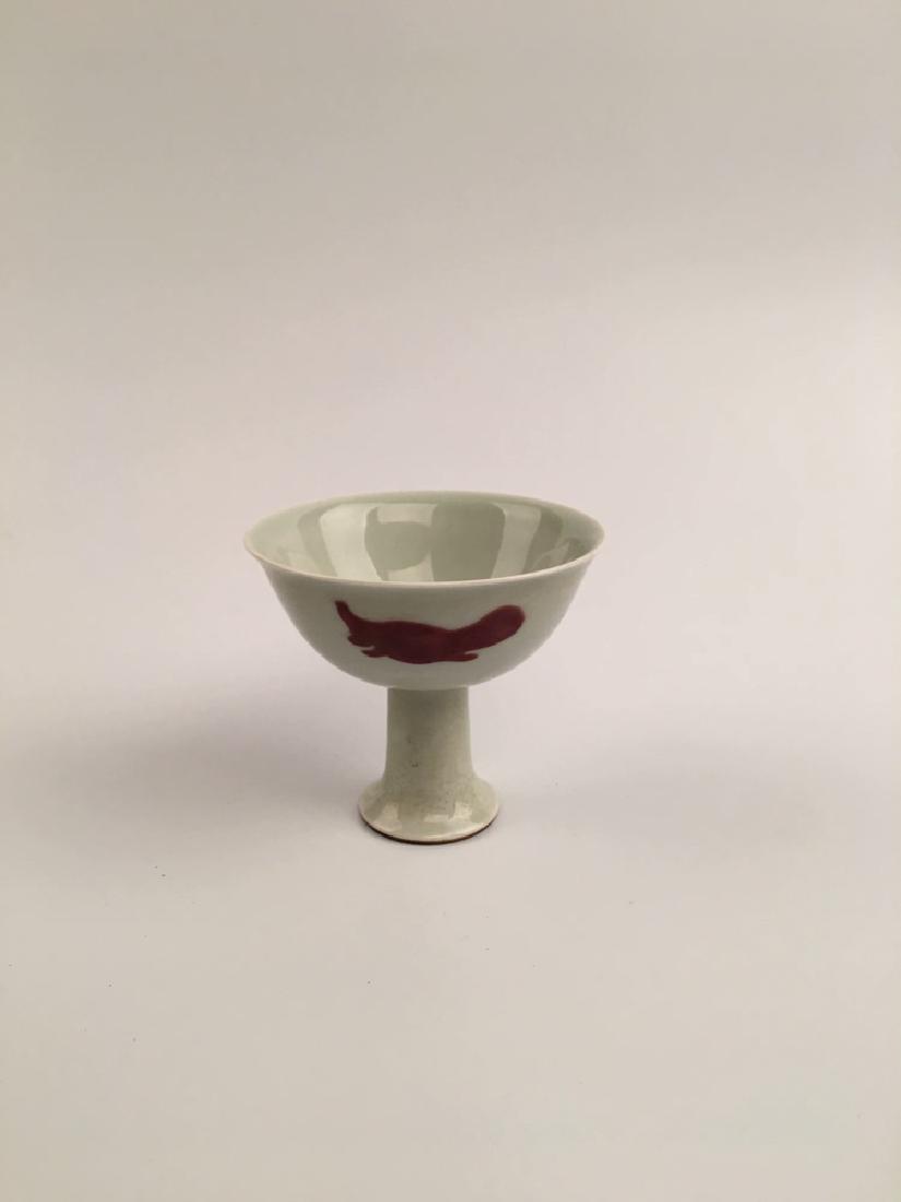 Chinese Copper Red Cup (1 of 7)