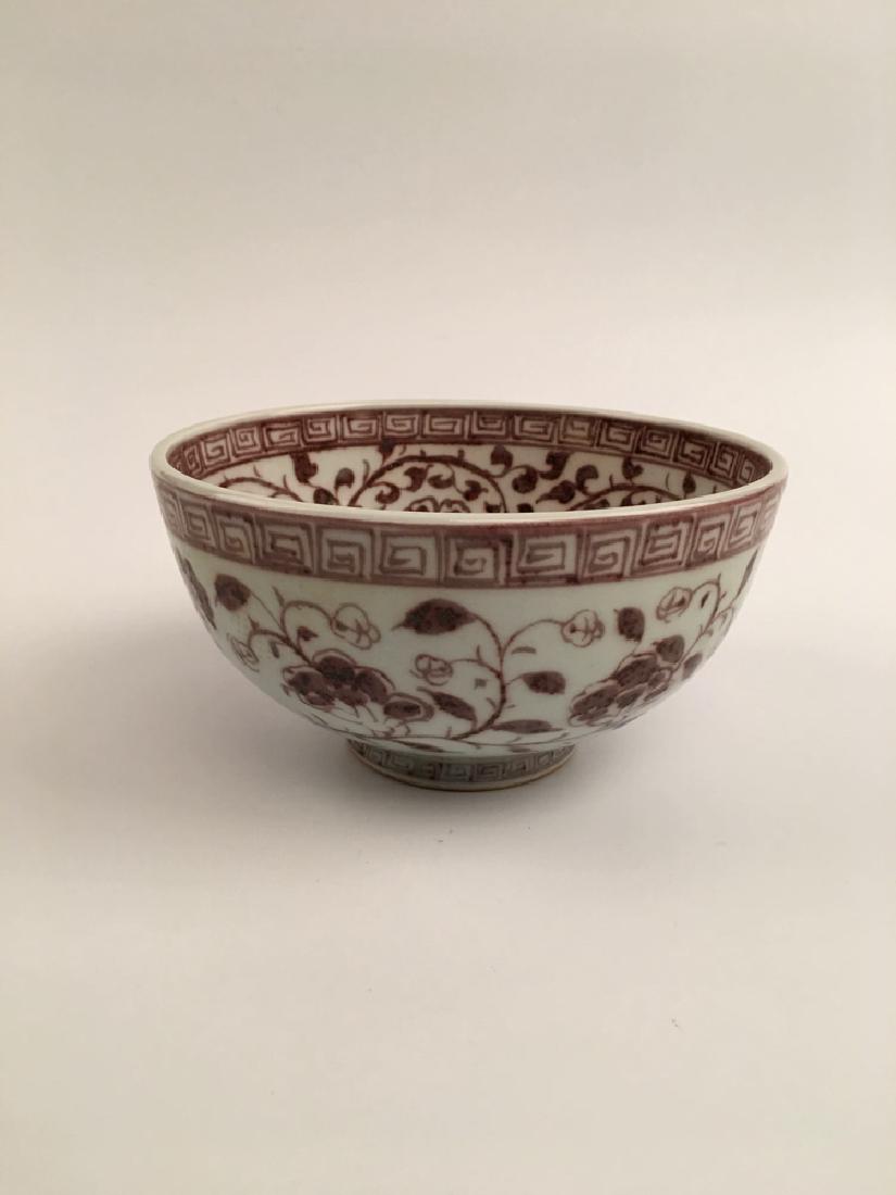 Chinese Ming Style Copper Red Porcelain Bowl (1 of 7)