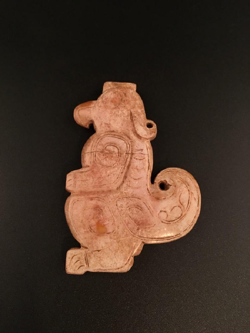Chinese Western Zhou Jade Pendant (1 of 7)