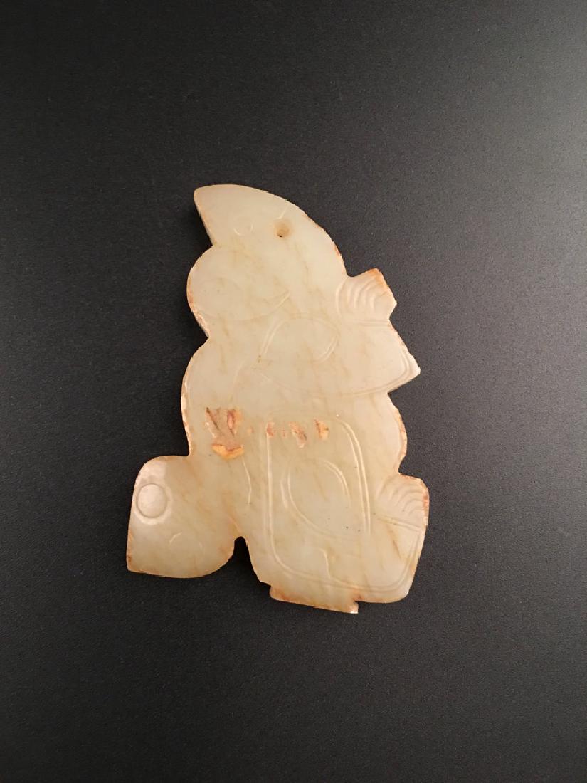 Chinese Western Zhou Jade Pendant (1 of 6)