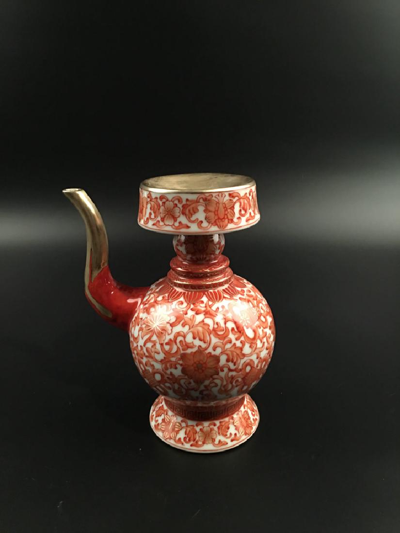 Chnese Gilt Famille Rose Pitcher (1 of 7)