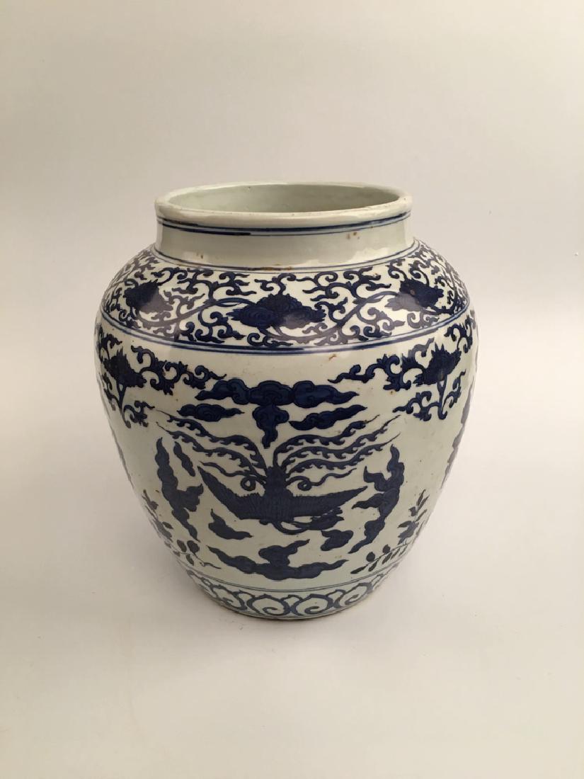 Chinese Blue and White Phoenix Porcelain Jar (1 of 9)