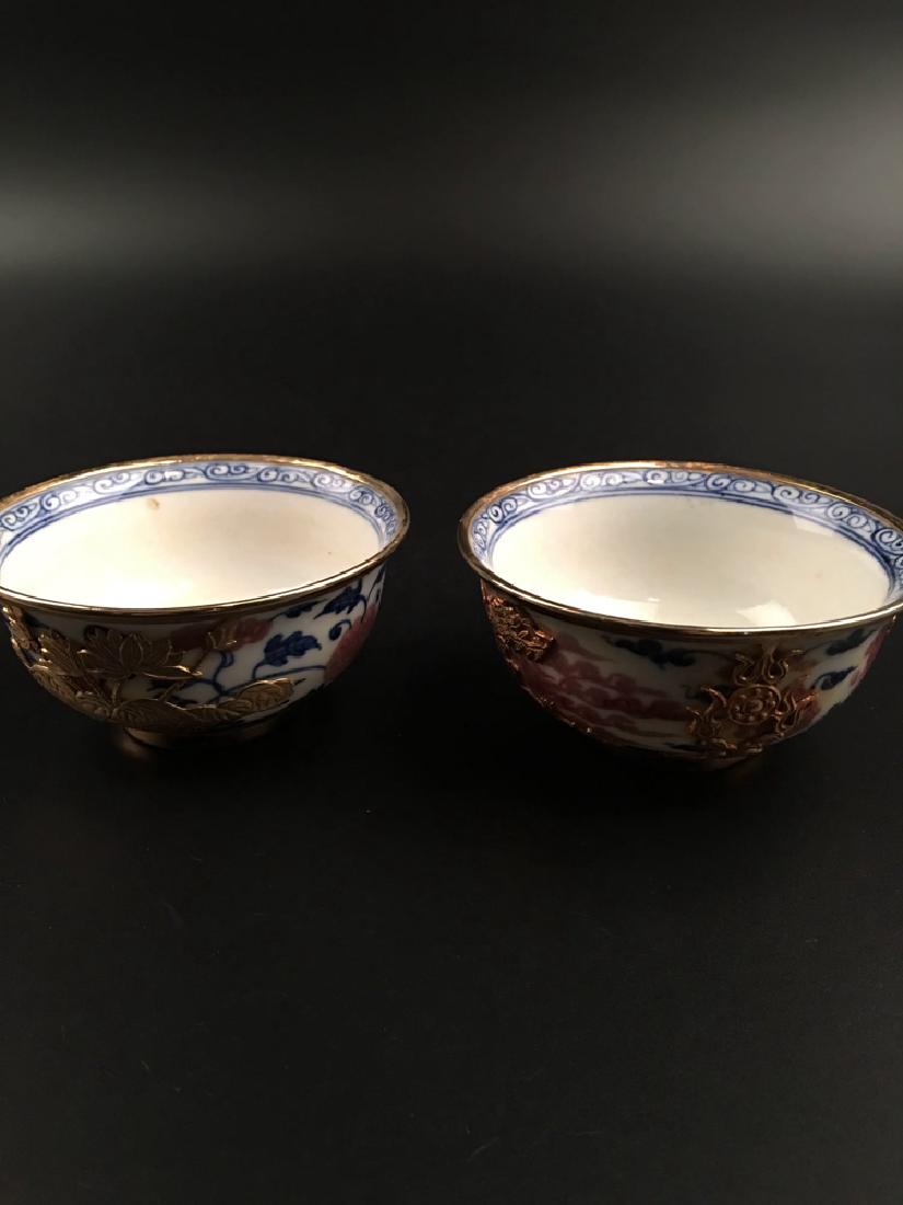 Chinese Gilt Blue and Red Tea Cup (1 of 6)