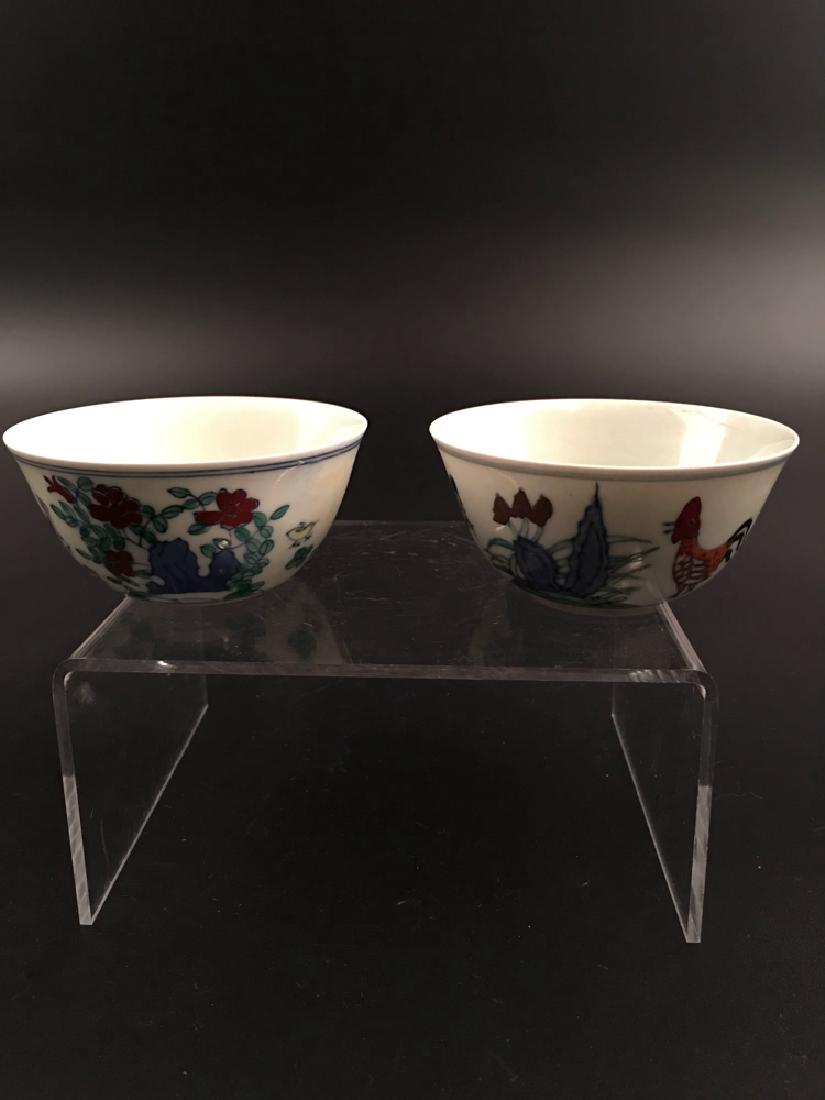 A Pair Chinese Doucai Tea Cup (1 of 8)