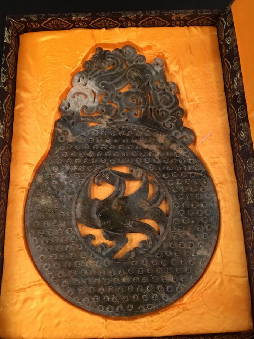 Chinese Han Openwork Jade Bi (1 of 13)