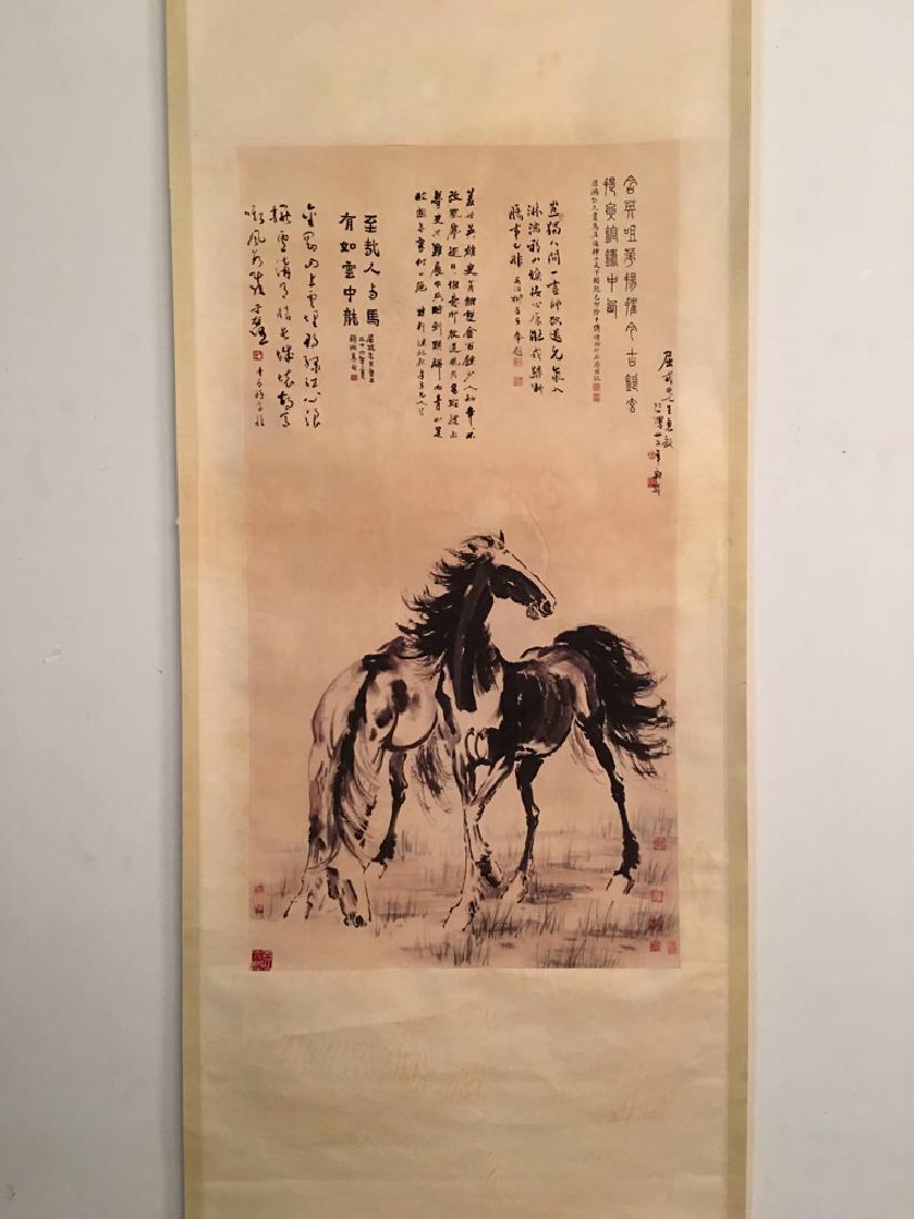 Chinese Watercolor Painting By Beihong Xu: Chinese Watercolor Painting By Beihong Xu 33" L X 17-1/2" W, 0.8 Lbs Shipping: We are able to pack and ship this item to an address in the United States for $40.00 via UPS Ground or USPS Priority Mail