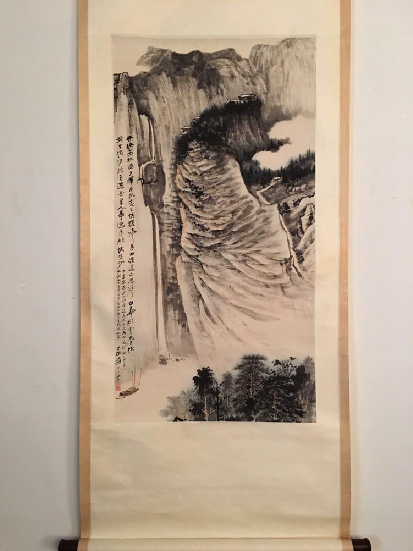 Chinese Watercolor Painting By Daqian Zhang (1 of 8)