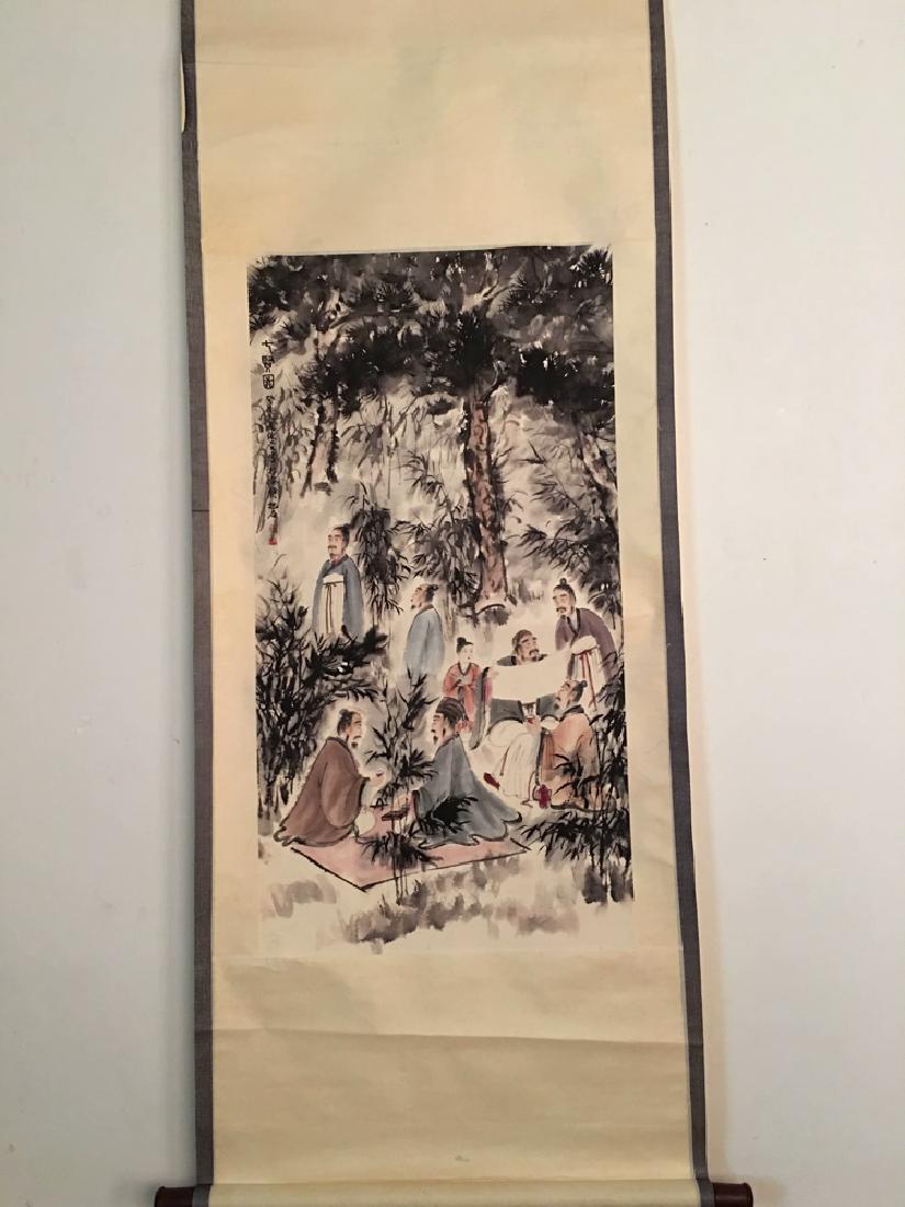 Chinese Watercolor Painting By Baoshi Fu: Chinese Watercolor Painting By Baoshi Fu 33" L X 17" W, 0.8 Lbs Shipping: We are able to pack and ship this item to an address in the United States for $40.00 via UPS Ground or USPS Priority Mail. Tra