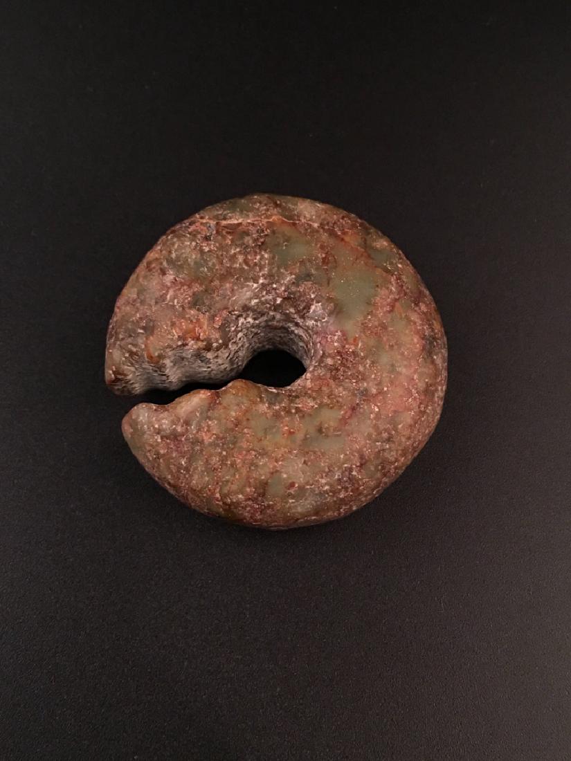 Chinese Yellow Jade Jue (1 of 4)