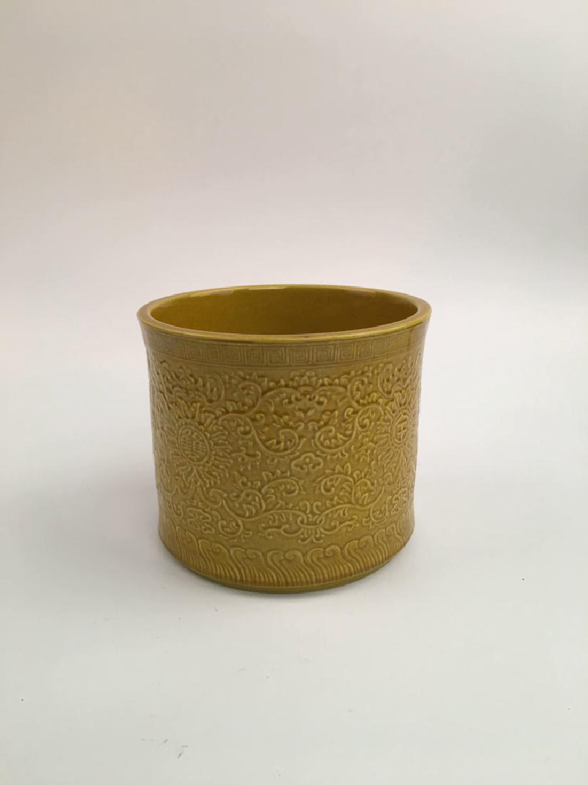 Chinese Yellow Glaze Brush Pot (1 of 8)