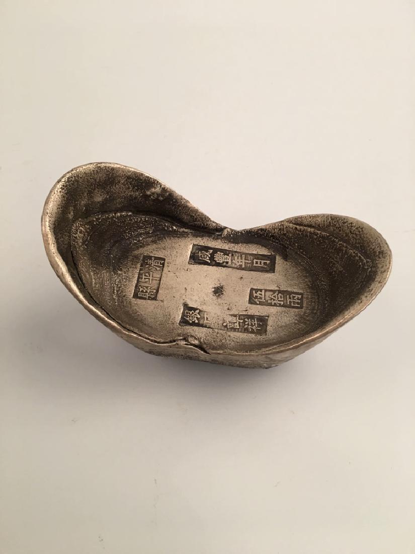 Chinese Qing Silver Ingot (1 of 5)