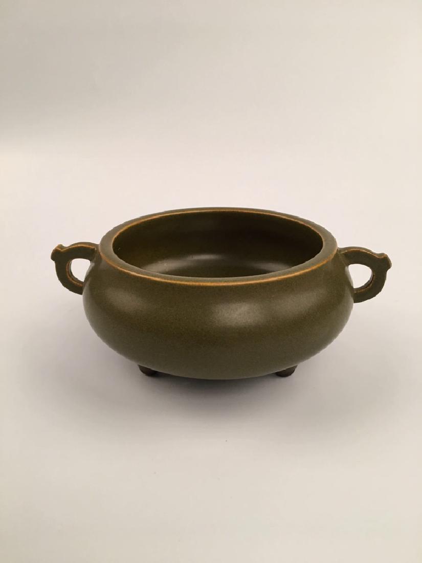 Chinese Tea Dust Glaze Censer with Qianlong Mark (1 of 6)