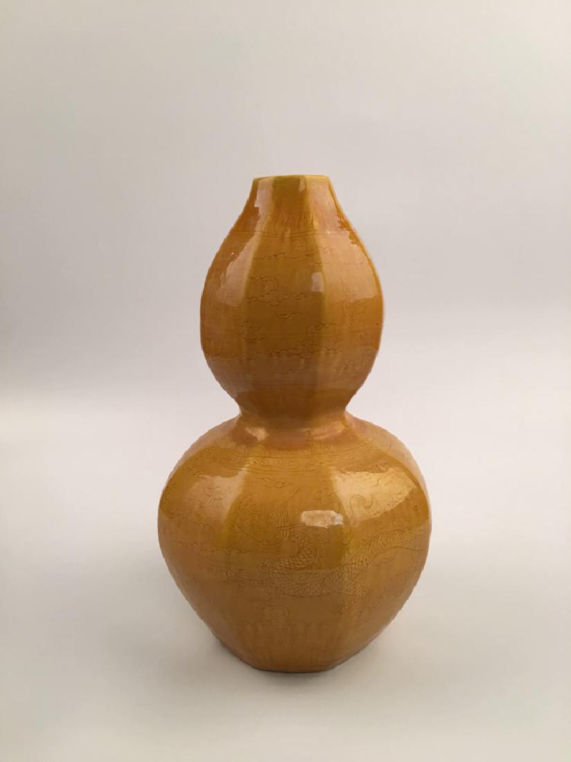 Chinese Yellow Glazed Vase (1 of 8)