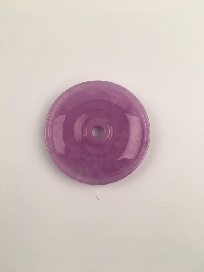 Chinese Purple Jadeite Pendant (1 of 3)