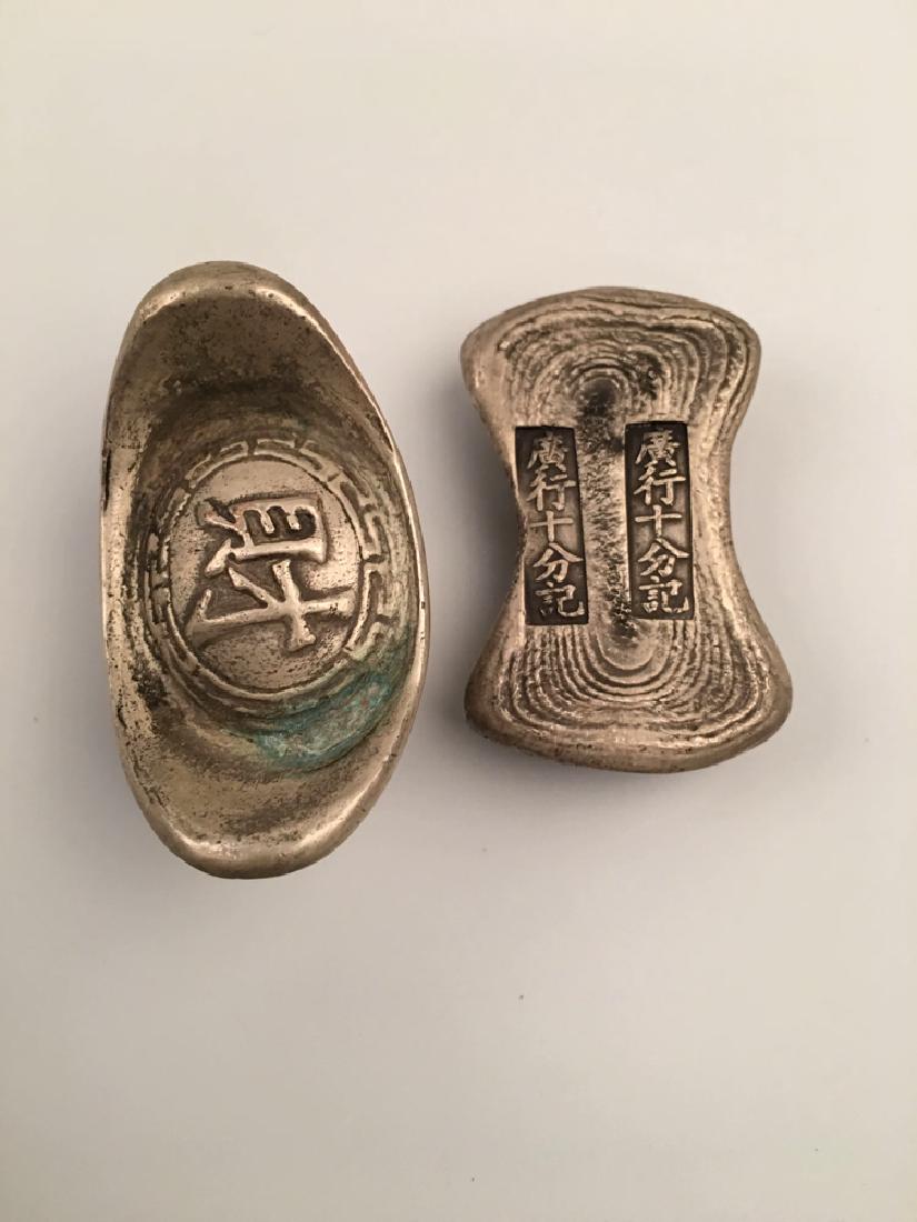 Two Pieces Chinese Silver Ingots (1 of 5)