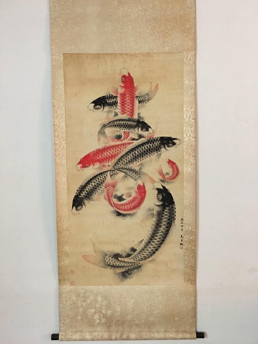 Chinese Watercolor Painting with Nine Fish (1 of 6)