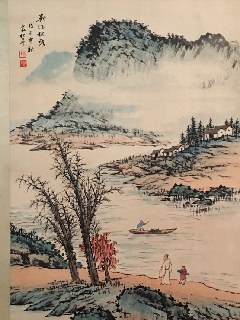 Chinese Watercolor Painting (1 of 6)