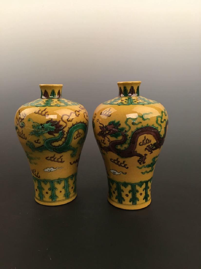 A Pair Chinese Sancai Dragon Porcelain Vase (1 of 7)