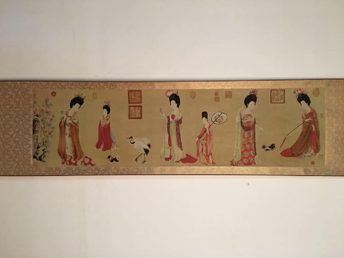 Chinese Watercolor Scroll (1 of 11)