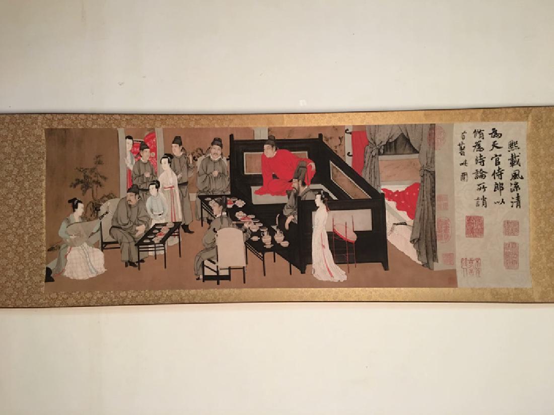 Chinese Watercolor Painting Scroll (1 of 8)