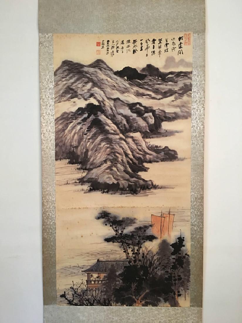 Chinese Watercolor Painting Scroll (1 of 7)